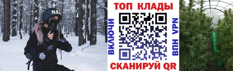 Купить наркотик аптеки Навашино NBOMe Канабис АМФЕТАМИН