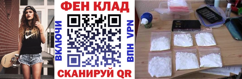 hydra ссылка  Навашино  Амфетамин 98% 