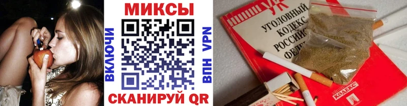 Бутират 1.4BDO  купить  сайты  Навашино 