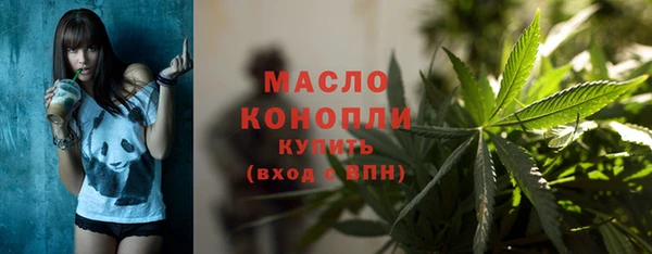 прущие крисы Корсаков