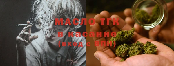 МДМА Алексеевка