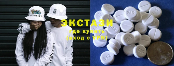твердый Алзамай