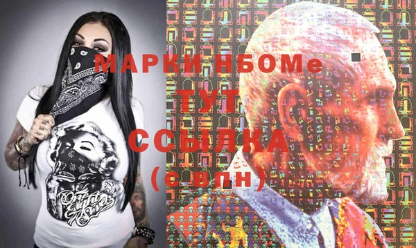 гашиш Алексин