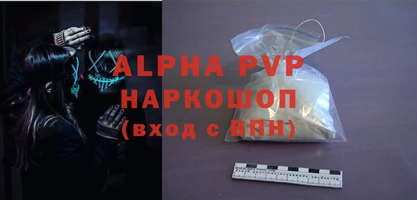 твердый Алзамай