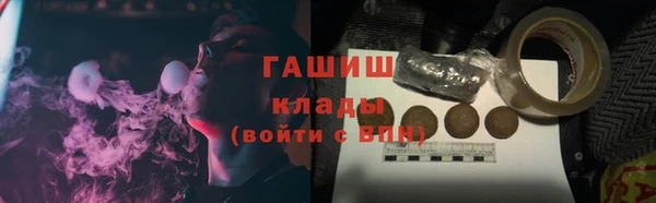 твердый Алзамай