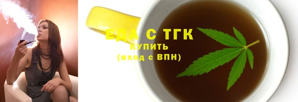гашиш Алексин