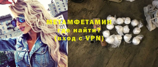 МДМА Алексеевка