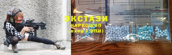 MDMA Premium VHQ Коряжма