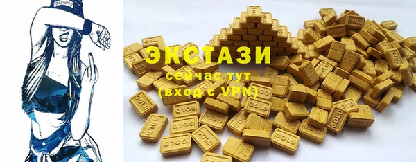 герыч Инсар