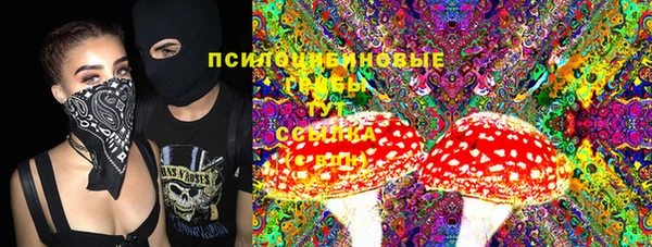 гашиш Алексин
