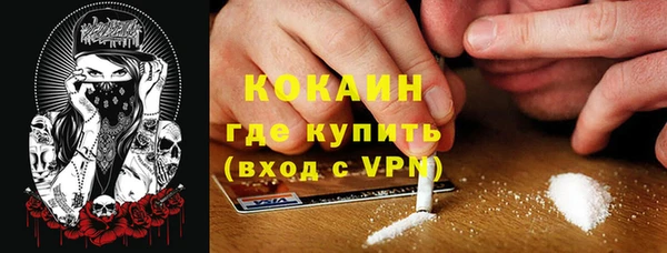 гашиш Алексин