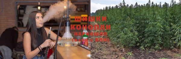 МДМА Алексеевка
