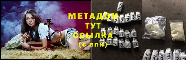 твердый Алзамай