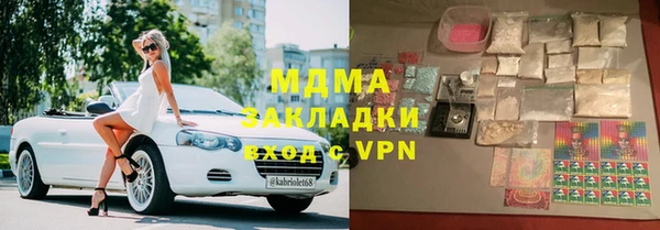 a pvp Инта