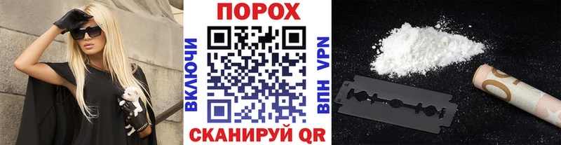 Метамфетамин мет  OMG рабочий сайт  Навашино 